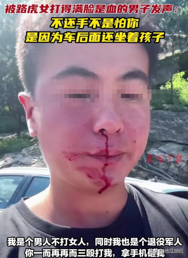 崂山路虎女司机王慧加塞不成撞车后竟开车逃逸,引发网友热议
