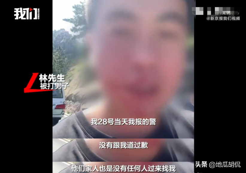 崂山路虎女司机王慧加塞不成撞车后竟开车逃逸,引发网友热议