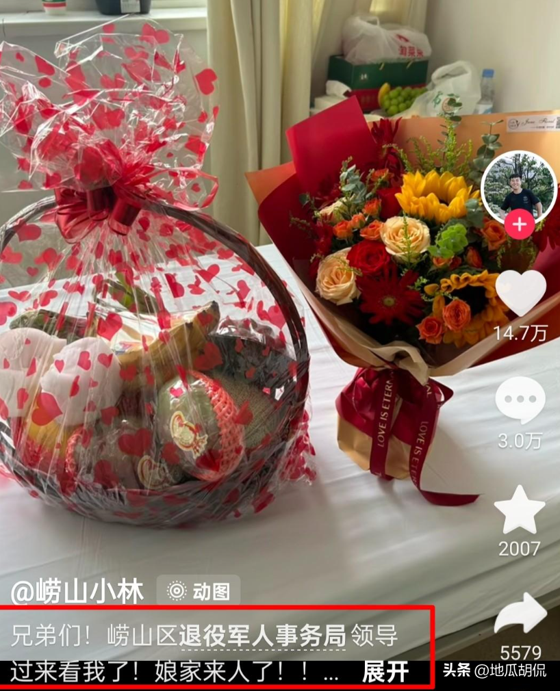 崂山路虎女司机王慧加塞不成撞车后竟开车逃逸,引发网友热议