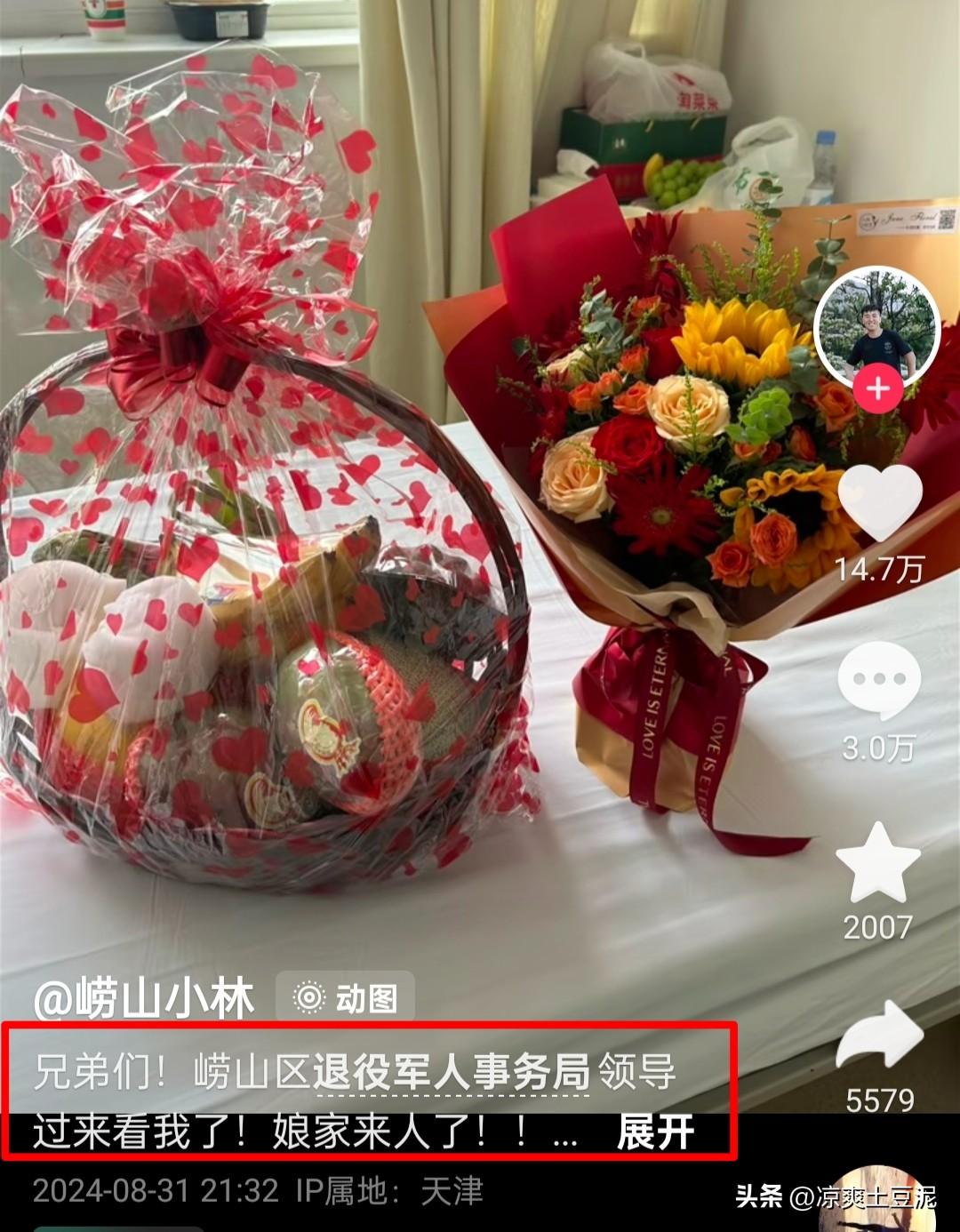 王慧嚣张跋扈却遇摆不平局面,网友关注、小林硬刚,她该如何收场?