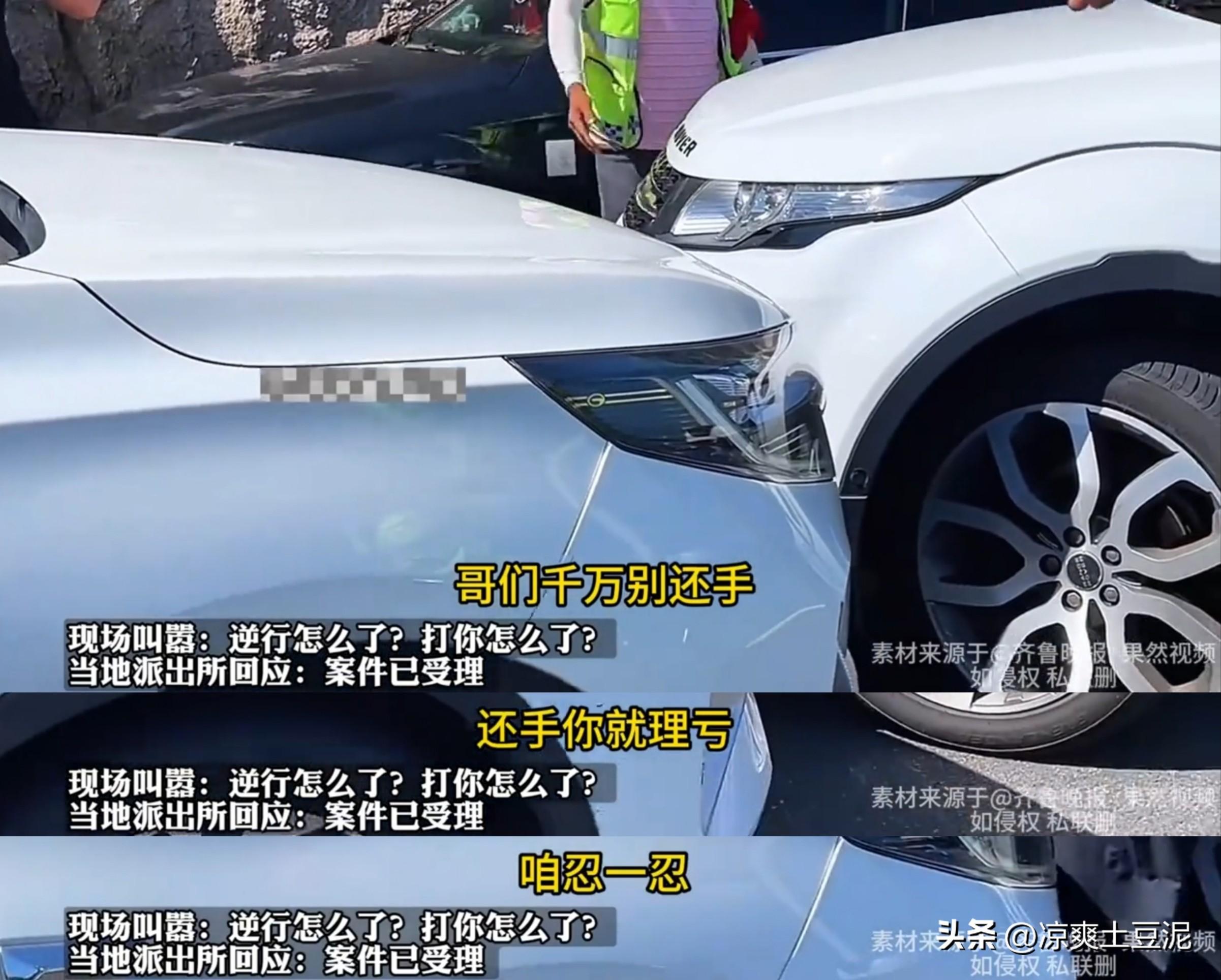 王慧嚣张跋扈却遇摆不平局面,网友关注、小林硬刚,她该如何收场?