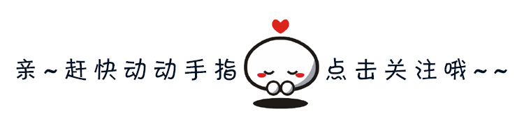 关注我,带你解锁财富密码,开启好运 buff!四川老国企领导被调查的启示