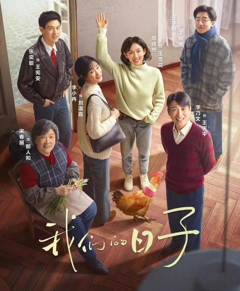 葛优丁克 37 年,67 岁无儿无女,他后悔了吗?