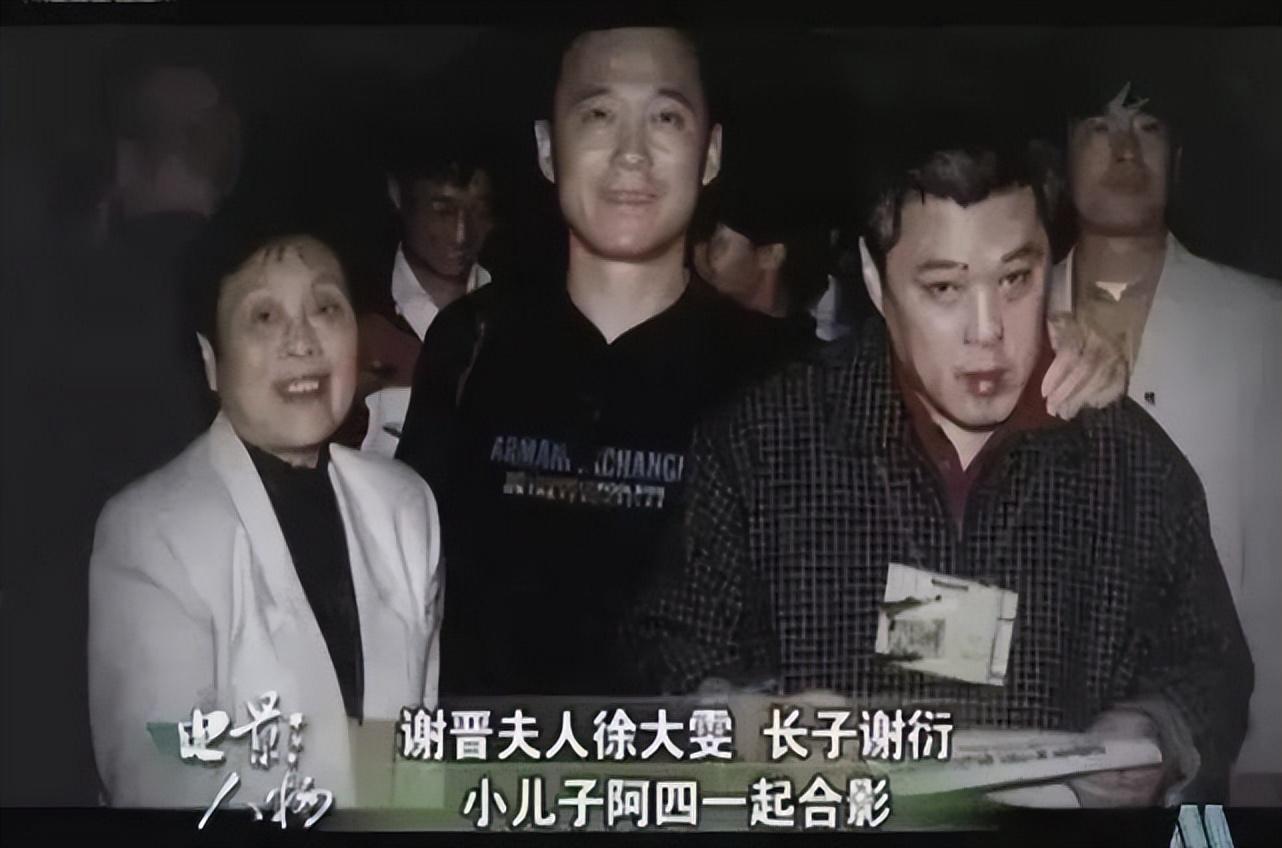 谢晋:电影史上的丰碑,家庭生活却充满无尽悲伤与挑战