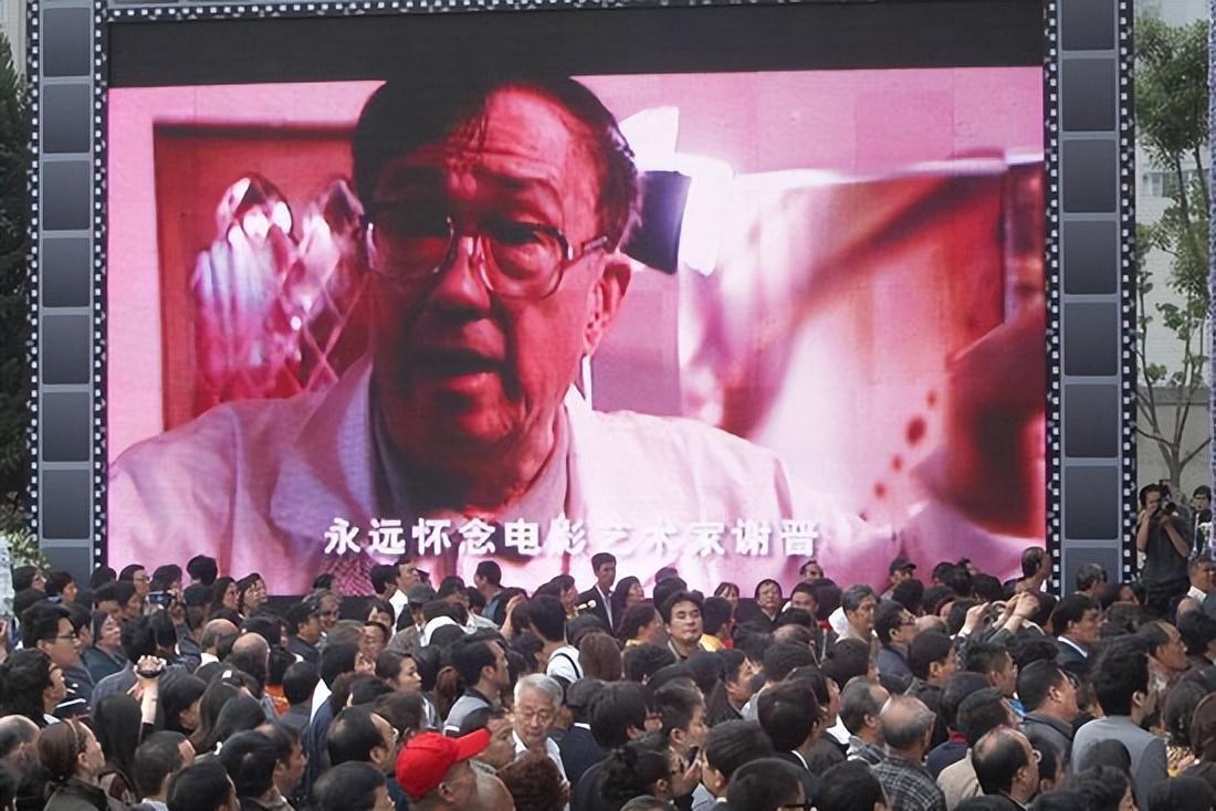 谢晋:电影史上的丰碑,家庭生活却充满无尽悲伤与挑战