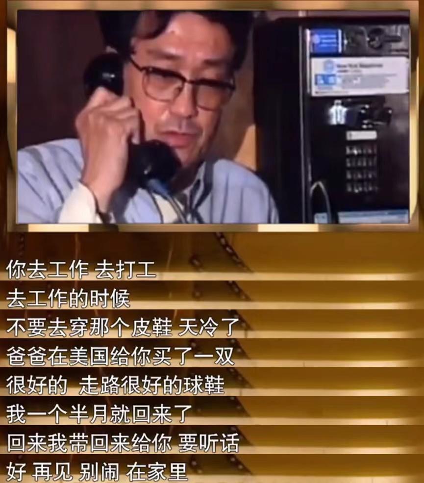 谢晋:电影史上的丰碑,家庭生活却充满无尽悲伤与挑战