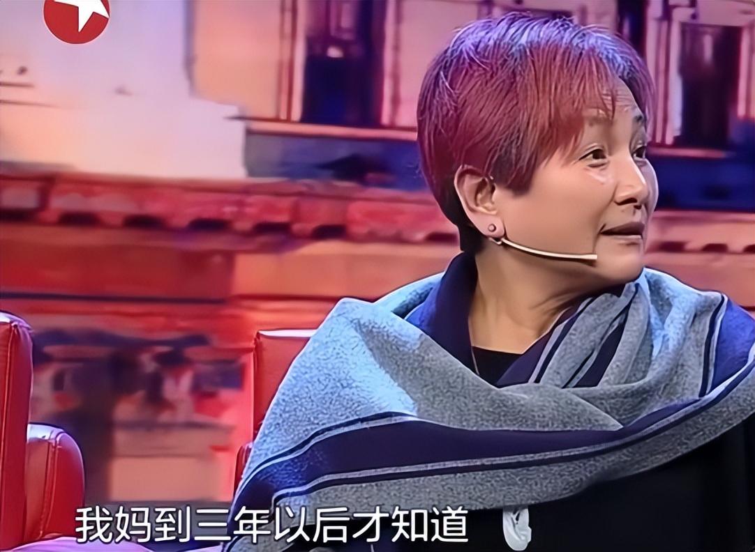 一代侠女郑佩佩离世,享年 78 岁,回顾其传奇一生