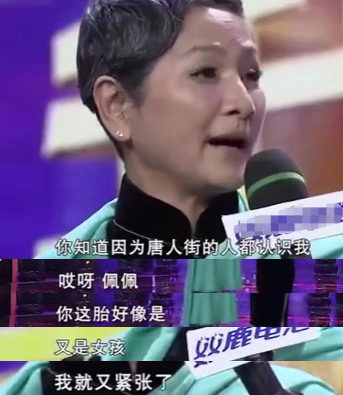 一代侠女郑佩佩离世,享年 78 岁,回顾其传奇一生