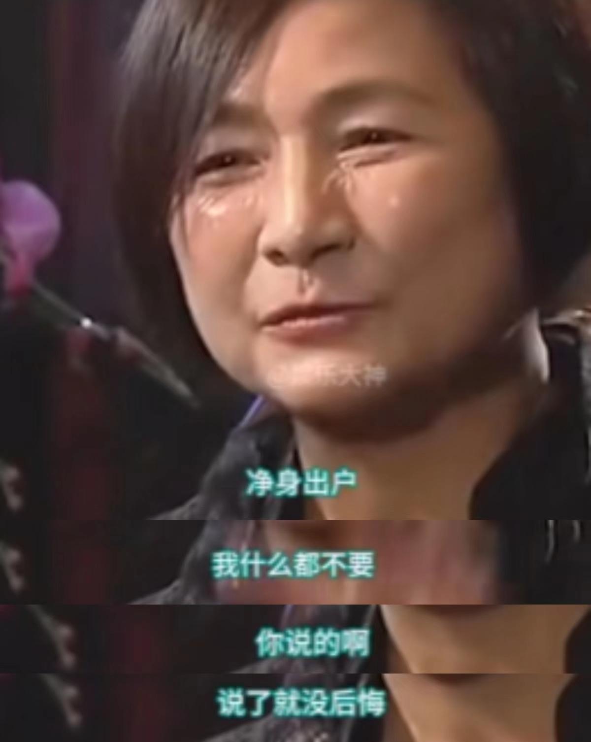 一代侠女郑佩佩离世,享年 78 岁,回顾其传奇一生