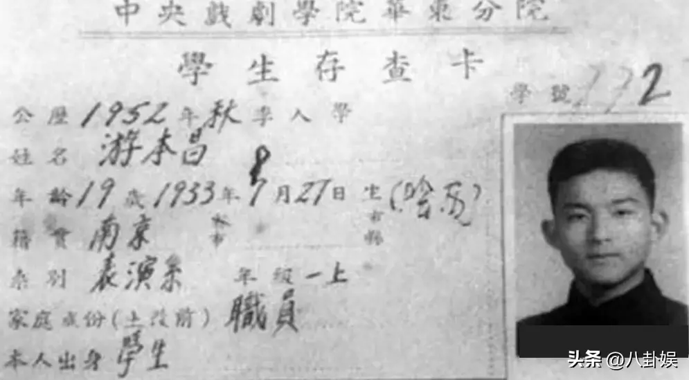 六小龄童晚节不保,靠一部剧吃老本,与游本昌差距一目了然