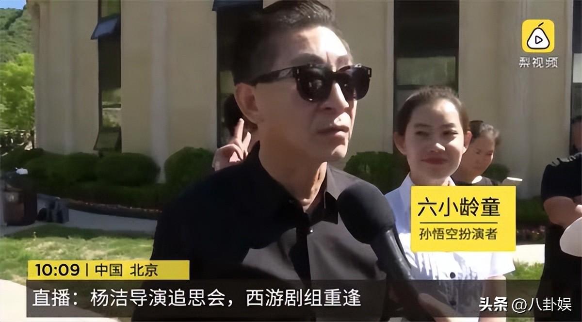 六小龄童晚节不保,靠一部剧吃老本,与游本昌差距一目了然