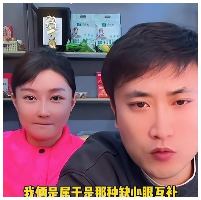 蒋依杉吴云飞直播互动引关注,戏里戏外关系大揭秘