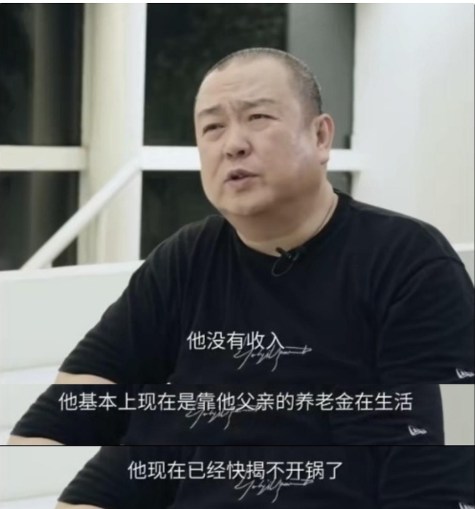 2014 年娱乐圈事故频发,文章、黄海波、王全安等明星深陷丑闻