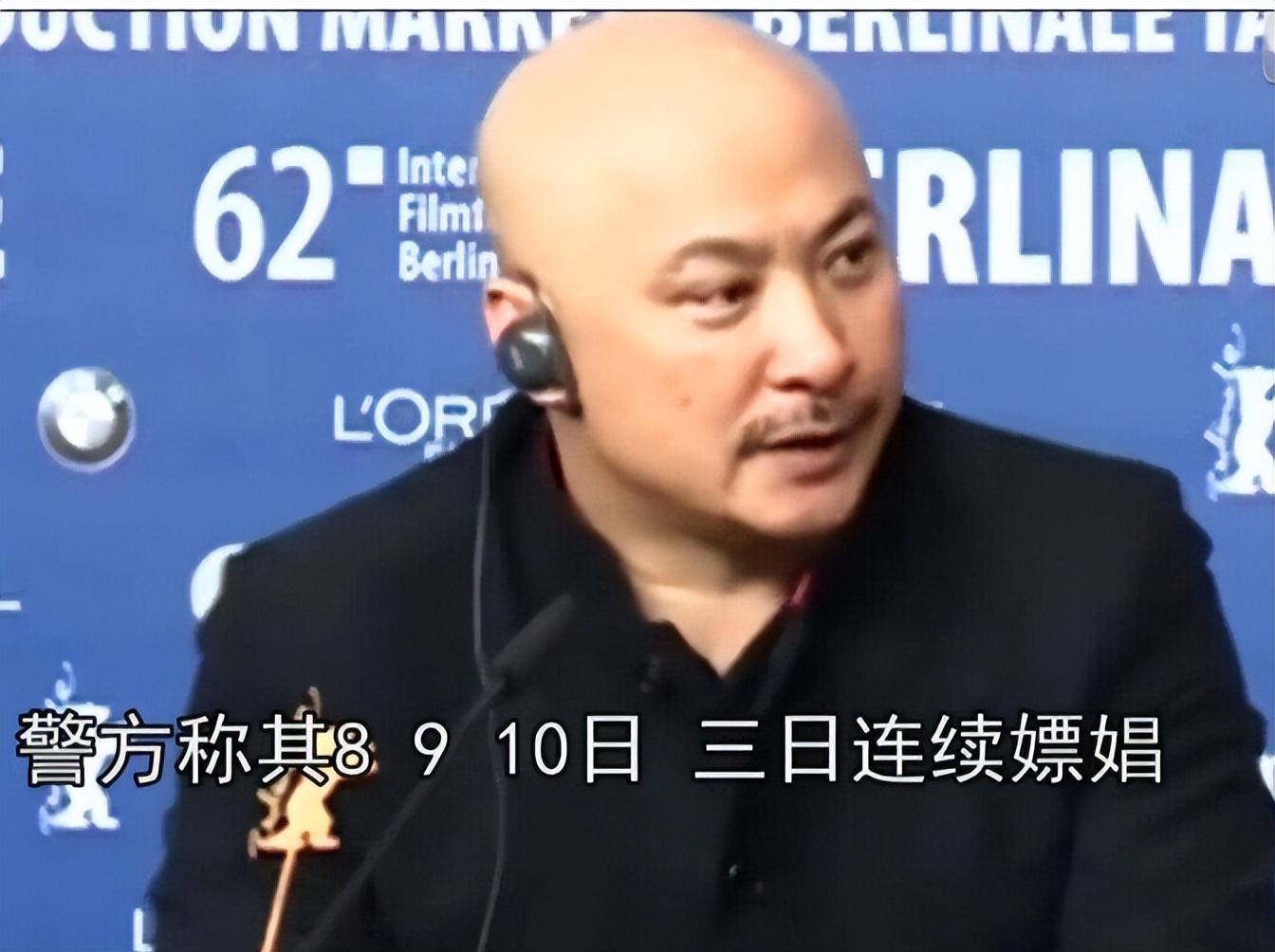 2014 年娱乐圈事故频发,文章、黄海波、王全安等明星深陷丑闻