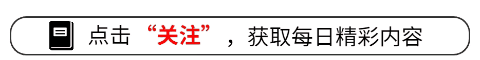 张译分享与孙俪合作趣事,拍戏时孙俪老公抱孩子探班,幕后温情满满