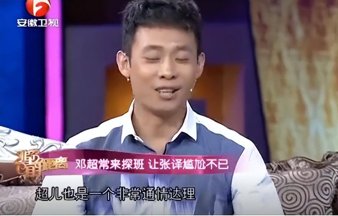 张译分享与孙俪合作趣事,拍戏时孙俪老公抱孩子探班,幕后温情满满