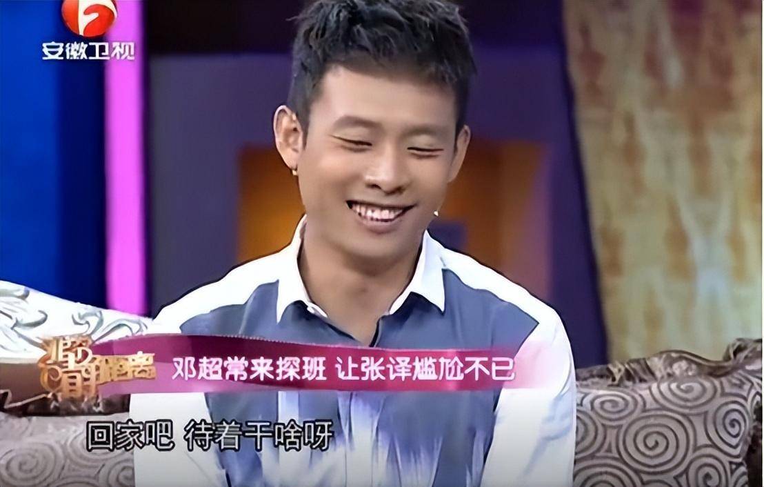 张译分享与孙俪合作趣事,拍戏时孙俪老公抱孩子探班,幕后温情满满