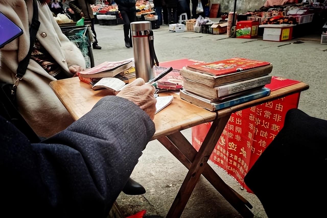 赵本山小品瞎爹算卦:讽刺算命骗术,情节反转出人意料