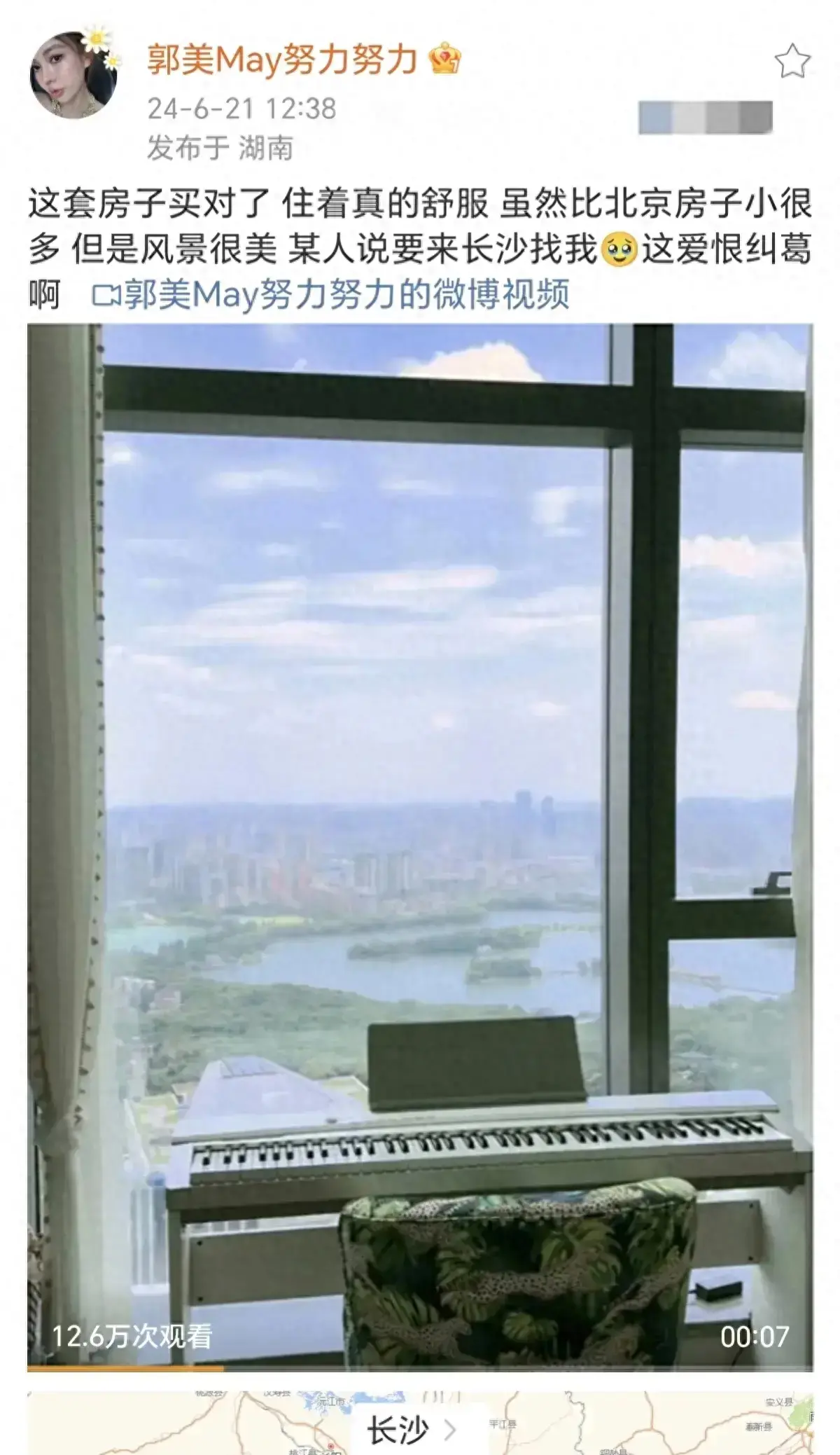 郭美美出狱不到一年手持三套房产和百万存款,她的钱从哪来?