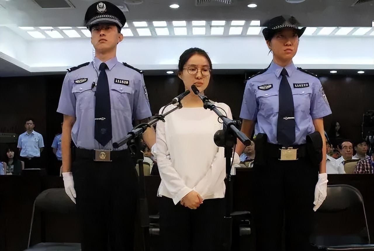 郭美美出狱不到一年手持三套房产和百万存款,她的钱从哪来?