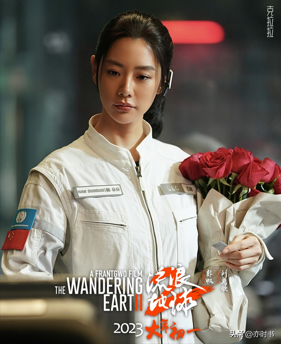 黄晓明旗下 16 位艺人无一红透半边天,是艺人难成才还是老板有所欠缺?