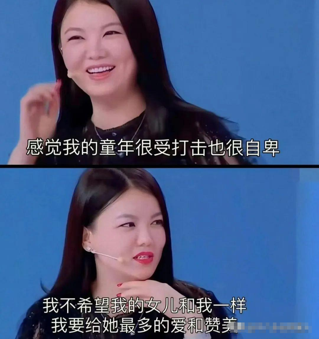 甜馨和王诗龄近况对比,明星育娃方式大不同,你更支持哪种?