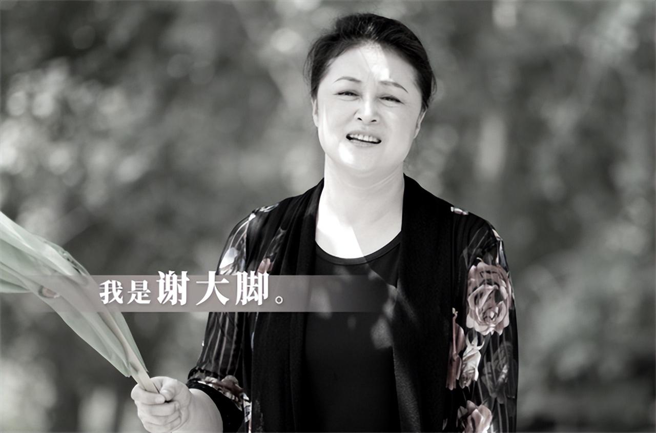 于月仙因车祸去世,背后原因引网友热议
