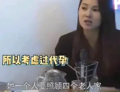 娱乐圈秘辛:代孕背后的光速恢复真相大揭秘