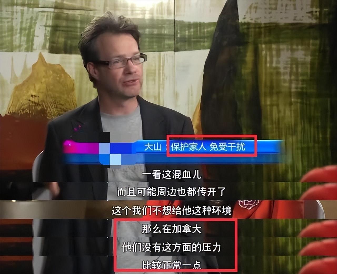 加拿大医生在中国商丘的七年医疗援助:跨越语言障碍,赢得民众爱戴