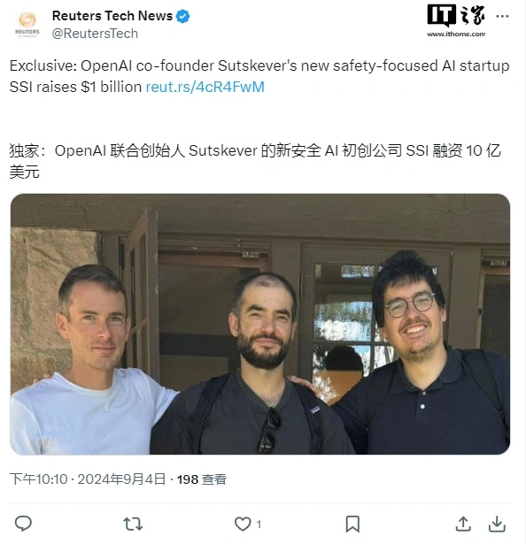 OpenAI 前首席科学家的 AI 初创公司获 10 亿美元融资,用于开发安全超级智能