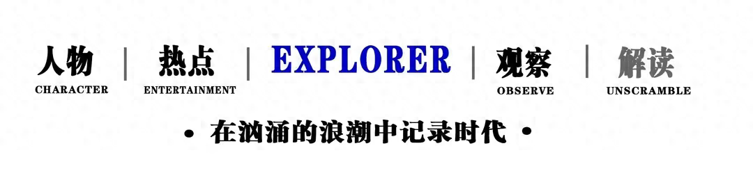 2024 年海南 6 岁小男孩唐江山自称再生人,竟找到前世父母