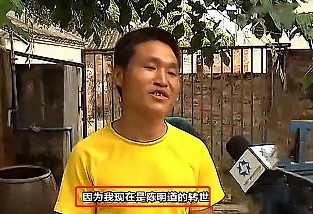 2024 年海南 6 岁小男孩唐江山自称再生人,竟找到前世父母