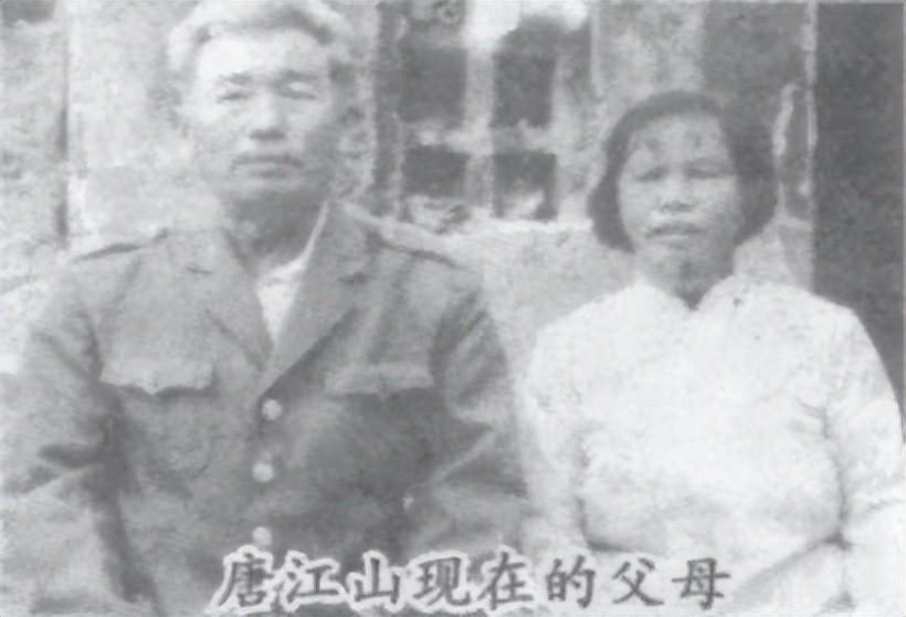 2024 年海南 6 岁小男孩唐江山自称再生人,竟找到前世父母