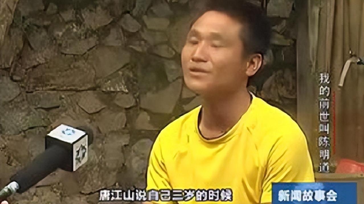 2024 年海南 6 岁小男孩唐江山自称再生人,竟找到前世父母