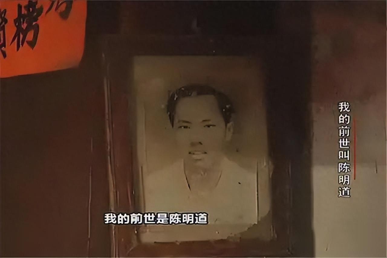 2024 年海南 6 岁小男孩唐江山自称再生人,竟找到前世父母