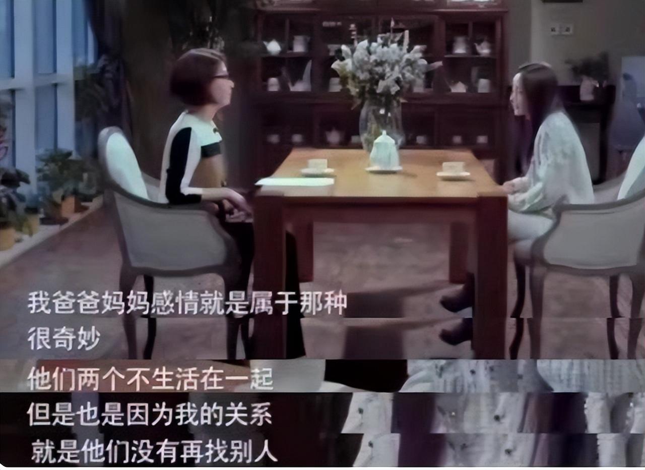 李小璐妈妈张伟欣:从舞蹈演员到影坛金花,她的传奇人生