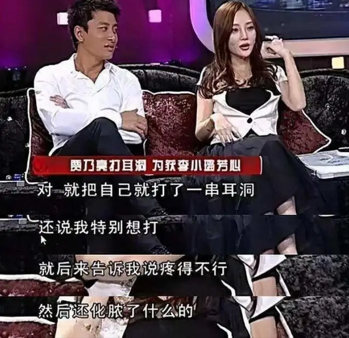李小璐妈妈张伟欣:从舞蹈演员到影坛金花,她的传奇人生