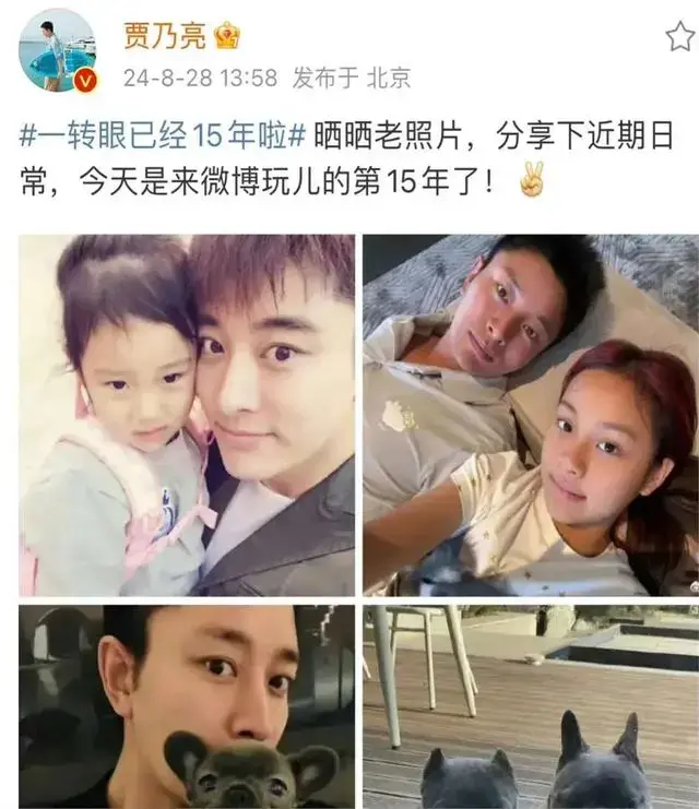李小璐妈妈张伟欣:从舞蹈演员到影坛金花,她的传奇人生