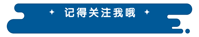凤凰传奇:从草根到传奇,玲花曾毅的特殊关系揭秘