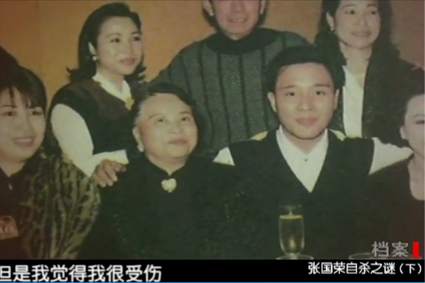 张国荣为何在巅峰期选择离世?马未都一句话揭开真相