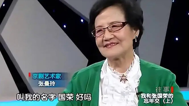 张国荣为何在巅峰期选择离世?马未都一句话揭开真相