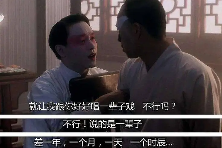 张国荣为何在巅峰期选择离世?马未都一句话揭开真相