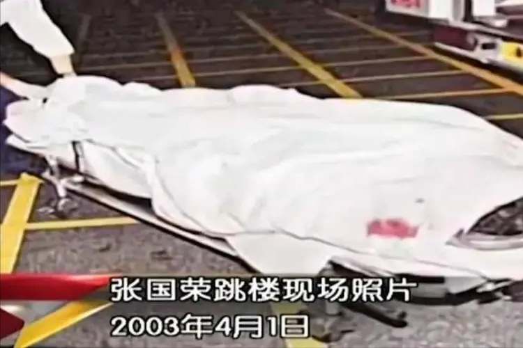 张国荣为何在巅峰期选择离世?马未都一句话揭开真相