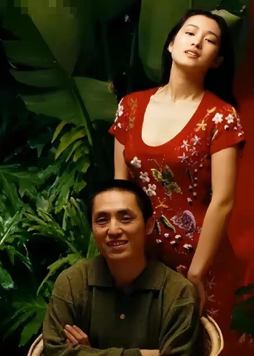 张艺谋与陈婷的爱情故事:从选角到怀孕,娱乐圈的佳话