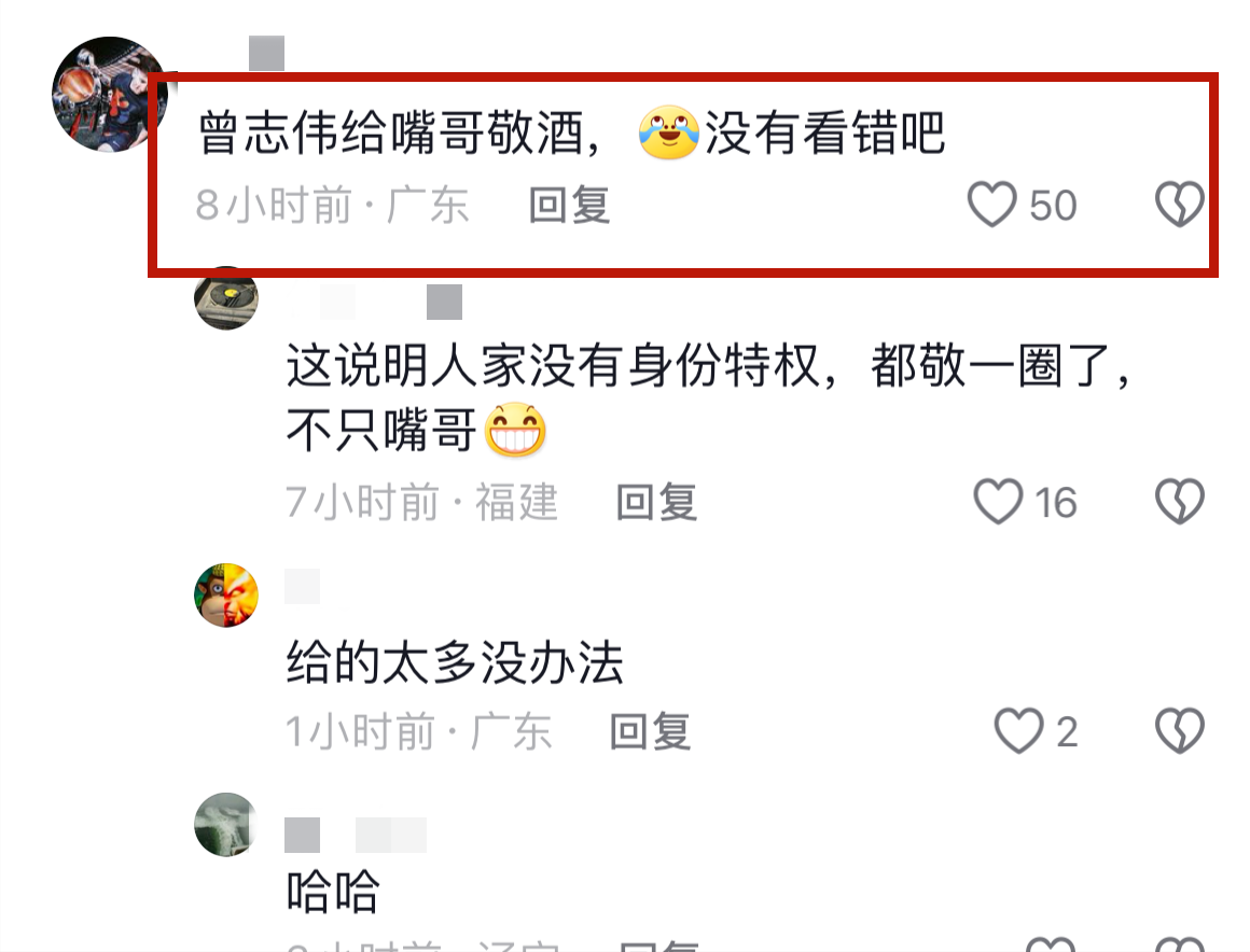 港星内地直播现状:资本面前无架子,惊人战绩背后的狼狈与机遇