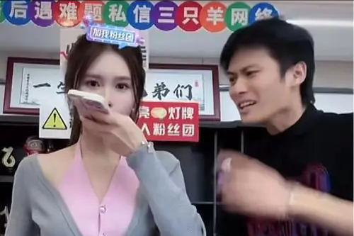 港星内地直播现状:资本面前无架子,惊人战绩背后的狼狈与机遇