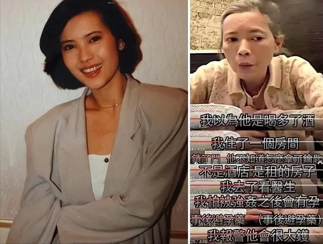 港星内地直播现状:资本面前无架子,惊人战绩背后的狼狈与机遇