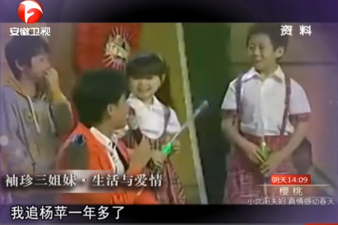 身高困扰下的杨萍:从埋怨到外出打工,她如何改变生活?