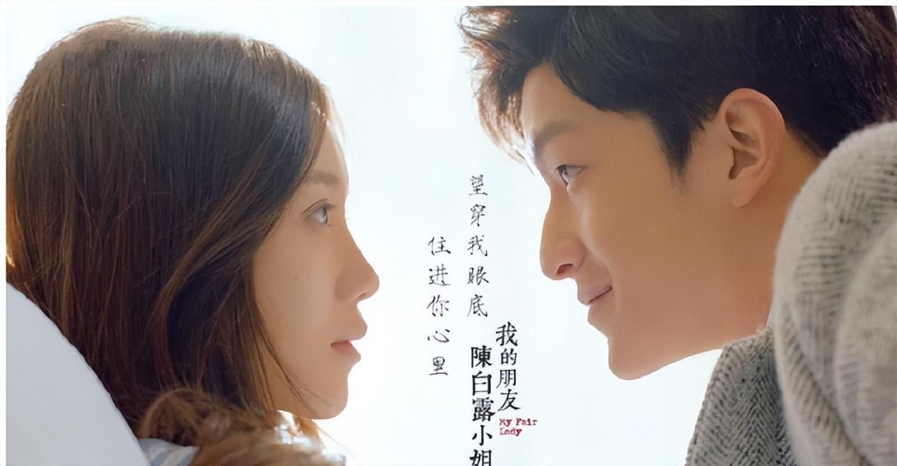 屈楚萧:从不起眼小演员到备受瞩目的演艺明星