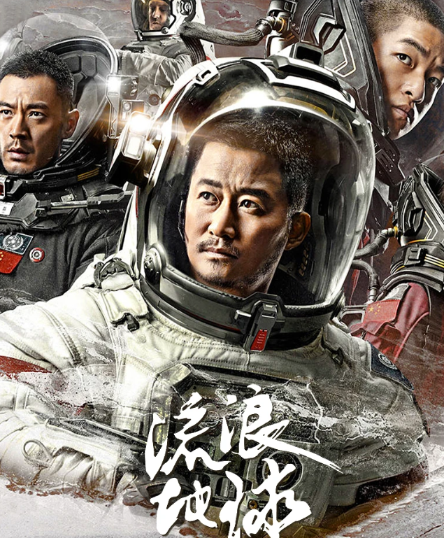 屈楚萧:从不起眼小演员到备受瞩目的演艺明星